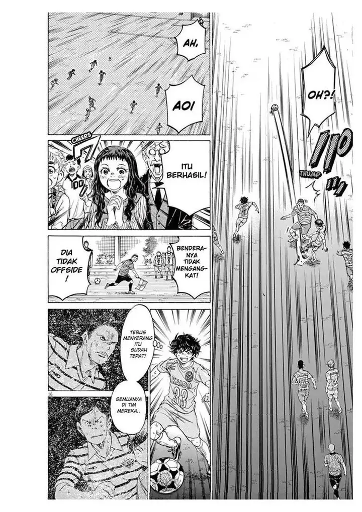 image-komik-ao-ashi-chapter-103-15/18