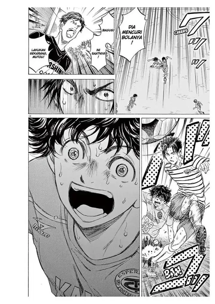 image-komik-ao-ashi-chapter-103-17/18