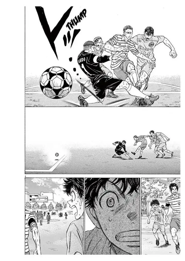 image-komik-ao-ashi-chapter-104-3/22