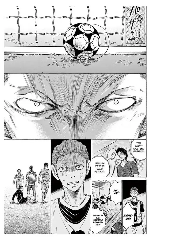 image-komik-ao-ashi-chapter-104-4/22