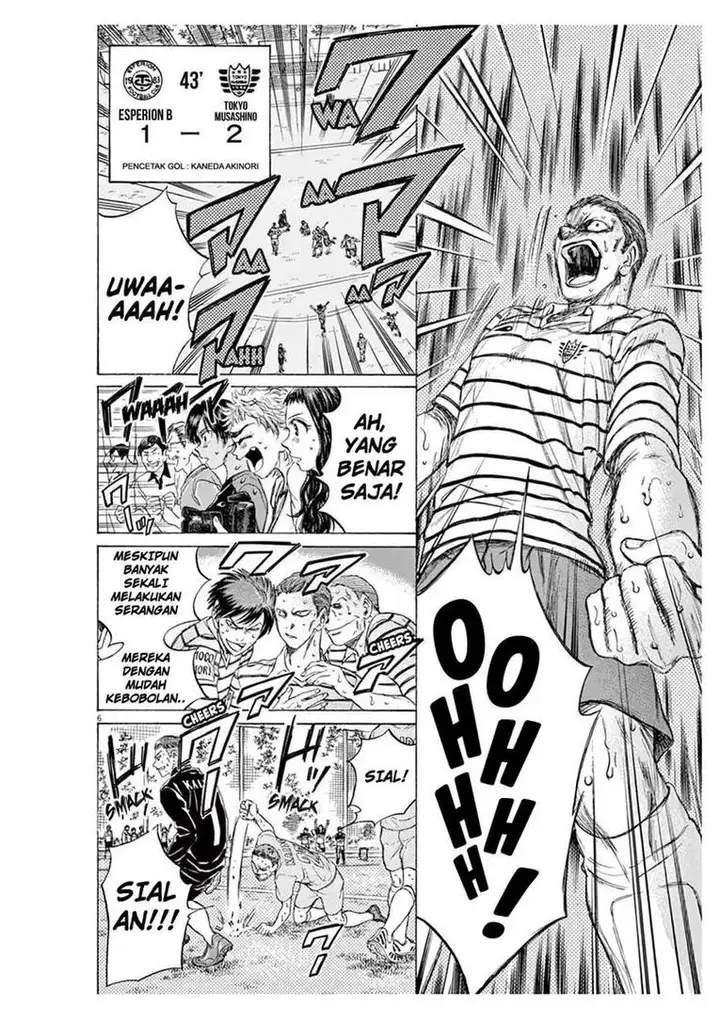 image-komik-ao-ashi-chapter-104-5/22
