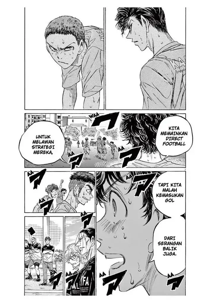image-komik-ao-ashi-chapter-104-6/22