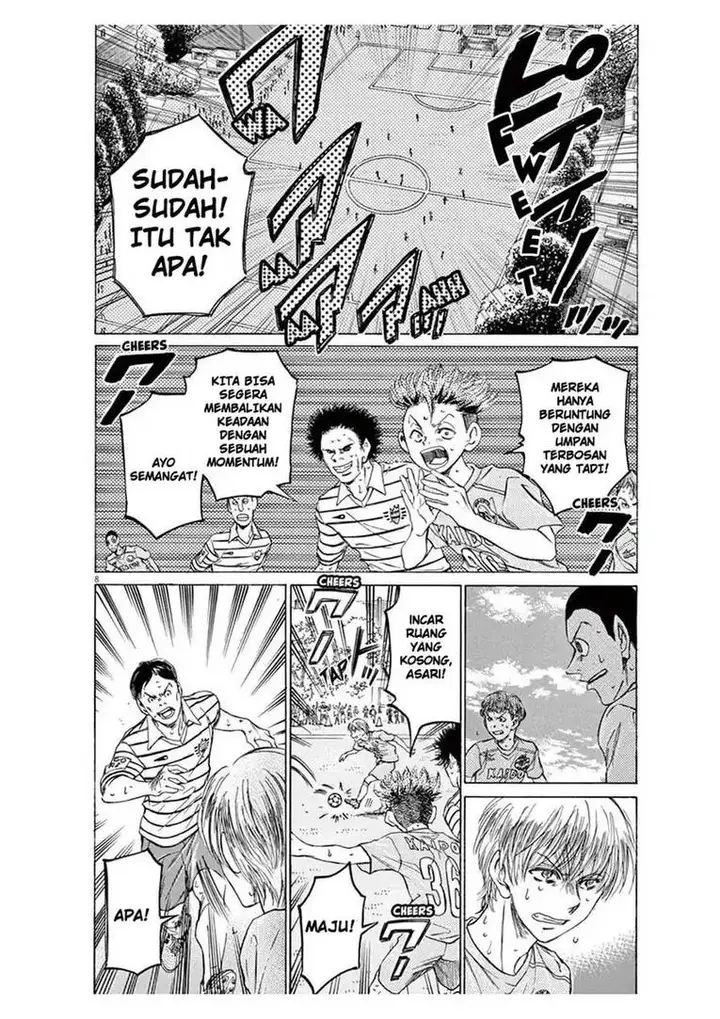 image-komik-ao-ashi-chapter-104-7/22