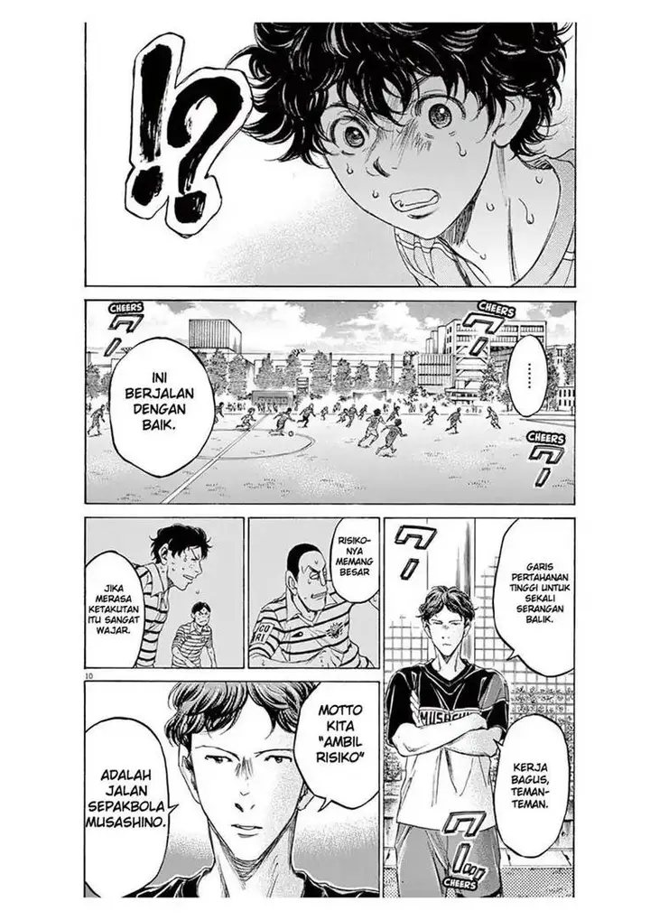 image-komik-ao-ashi-chapter-104-9/22