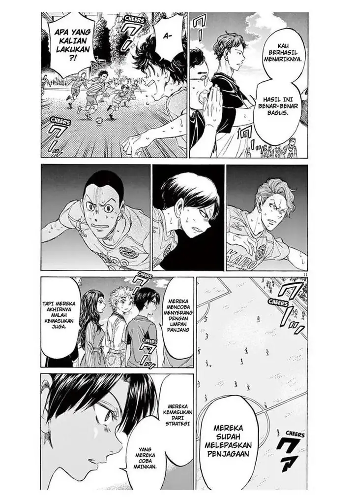 image-komik-ao-ashi-chapter-104-10/22