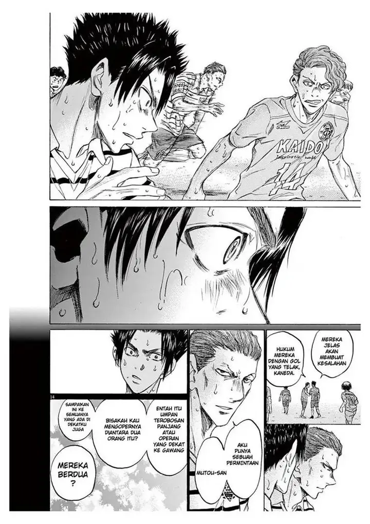 image-komik-ao-ashi-chapter-104-13/22