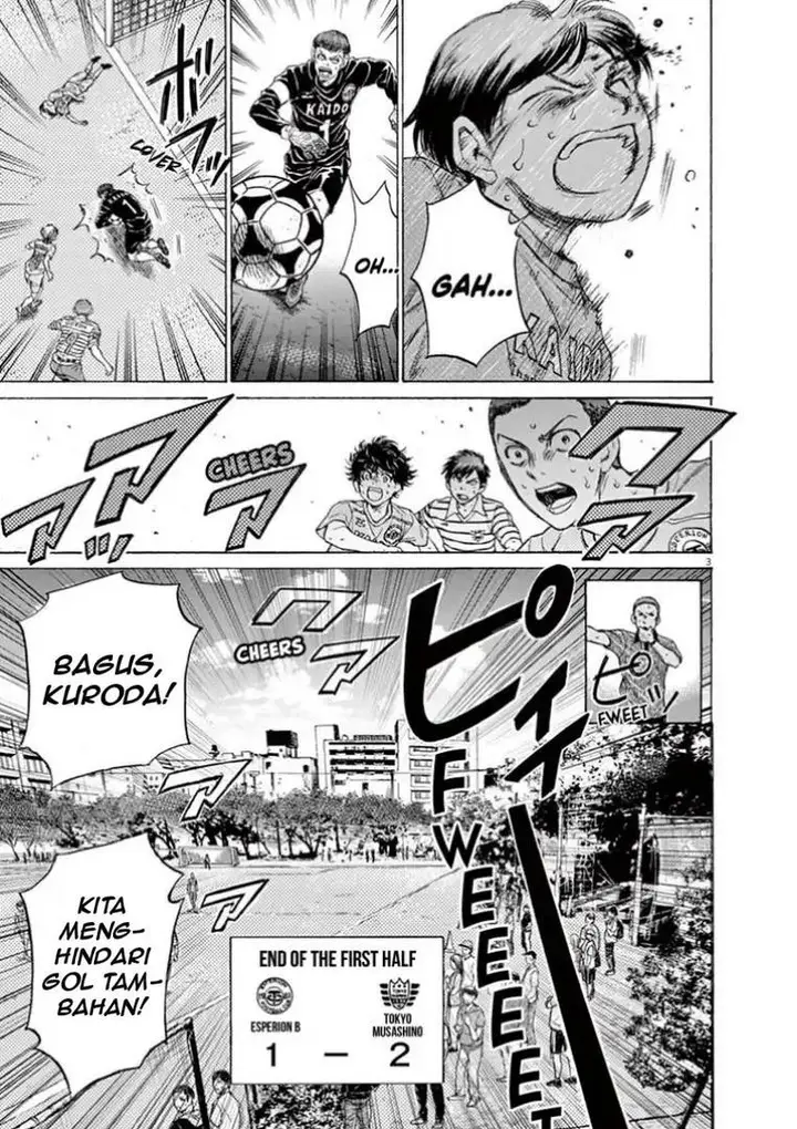image-komik-ao-ashi-chapter-105-8/27