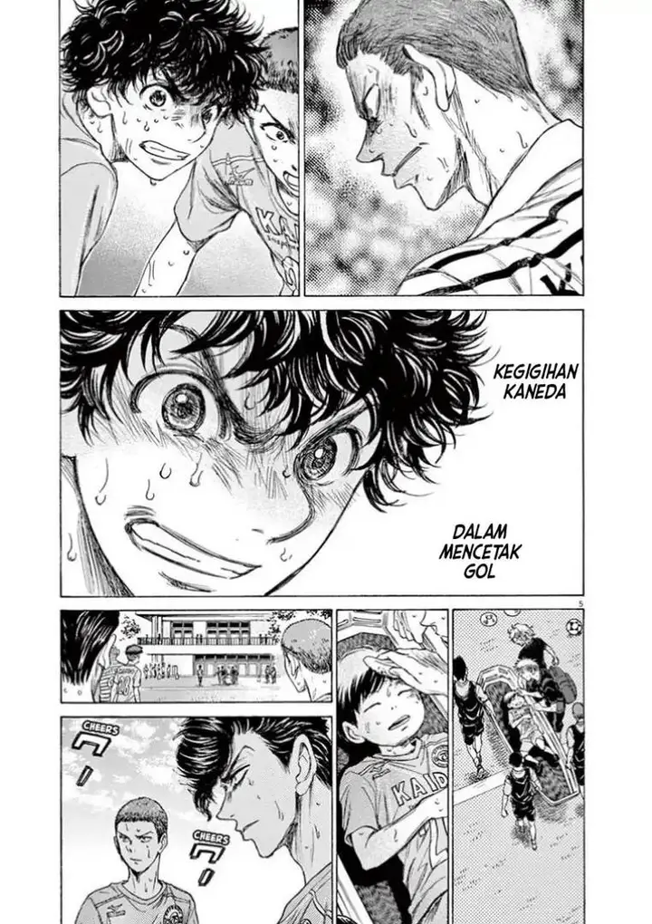 image-komik-ao-ashi-chapter-105-11/27