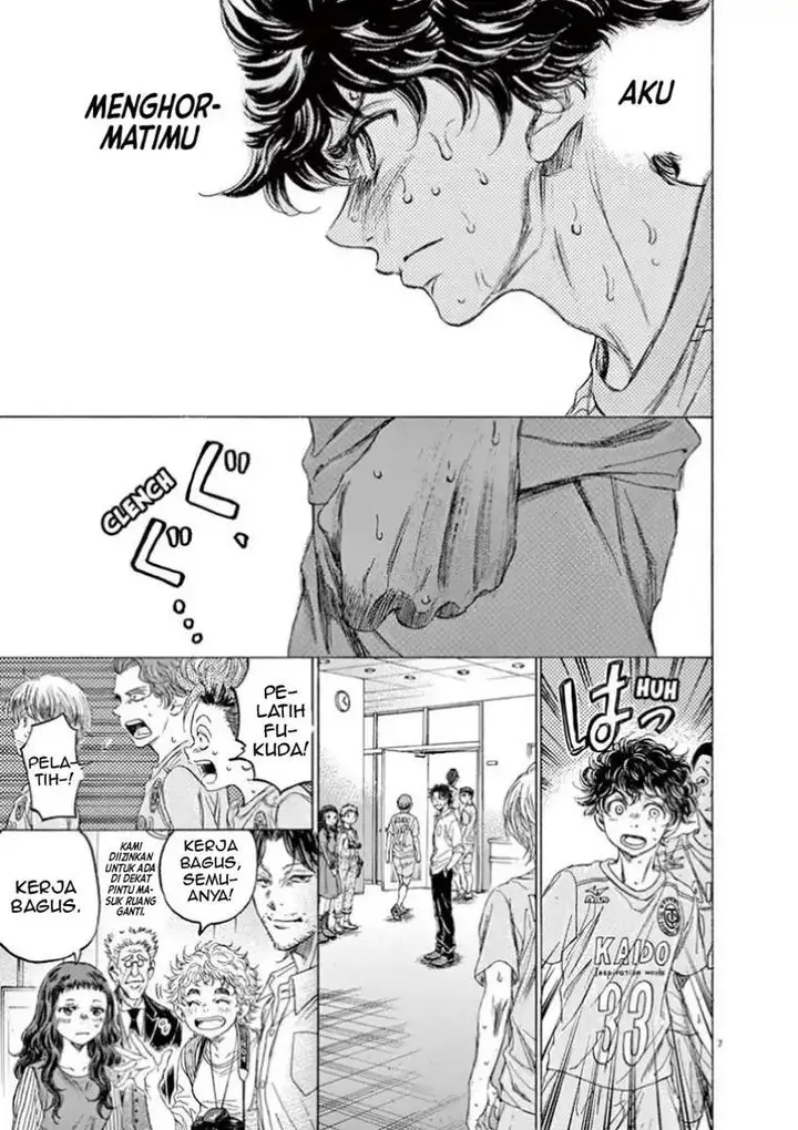 image-komik-ao-ashi-chapter-105-13/27