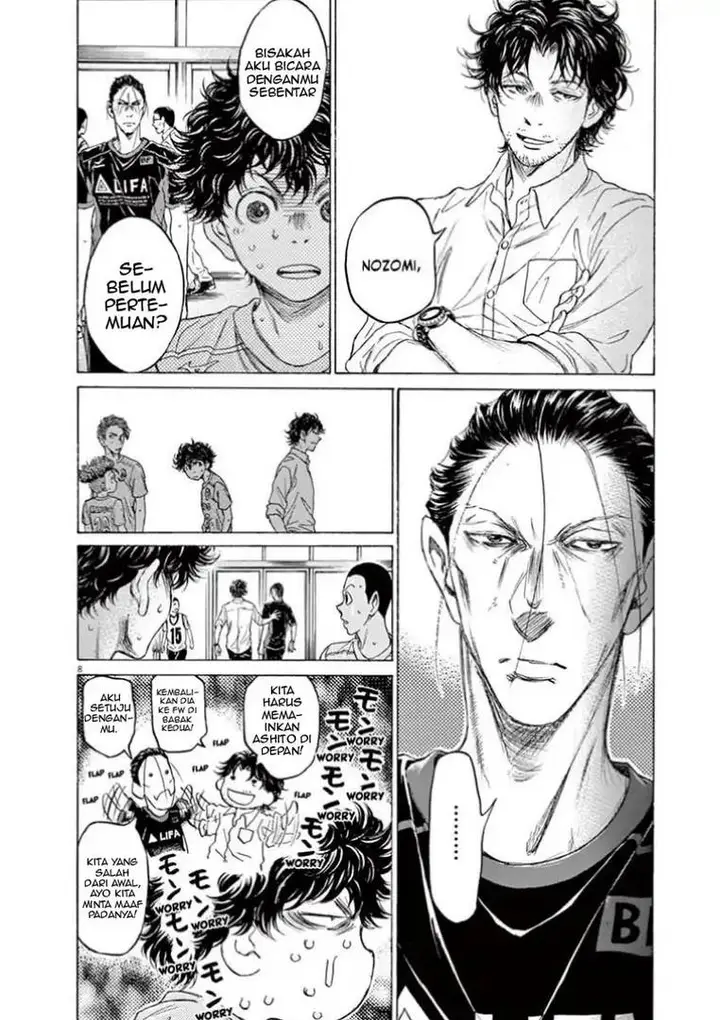 image-komik-ao-ashi-chapter-105-14/27