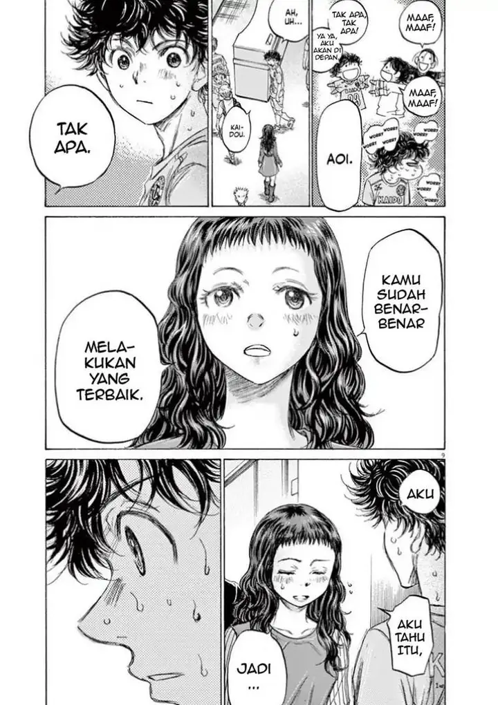 image-komik-ao-ashi-chapter-105-15/27