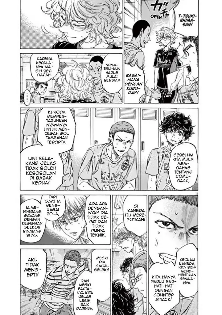 image-komik-ao-ashi-chapter-105-17/27