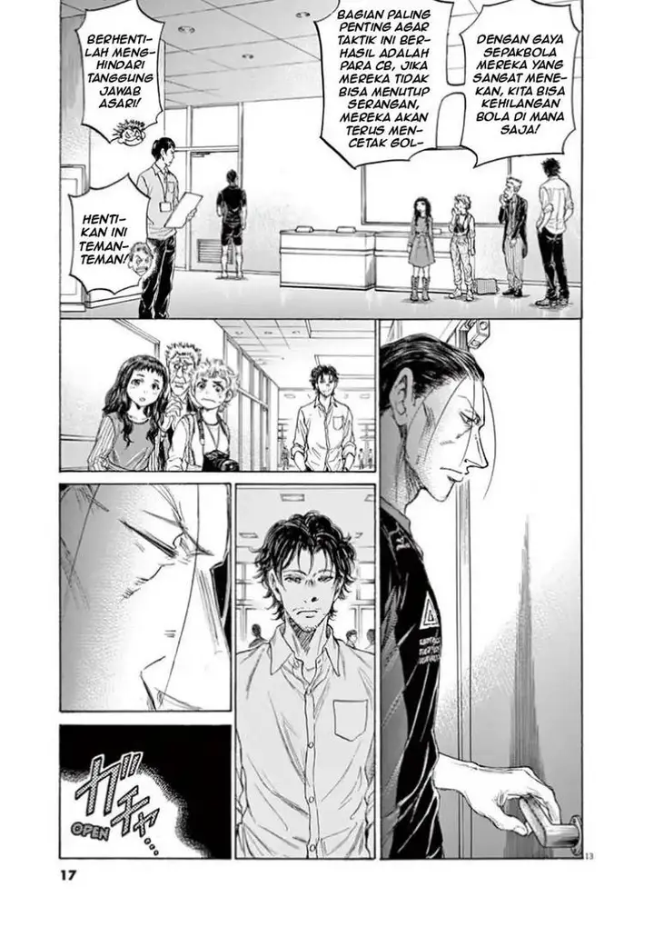 image-komik-ao-ashi-chapter-105-19/27