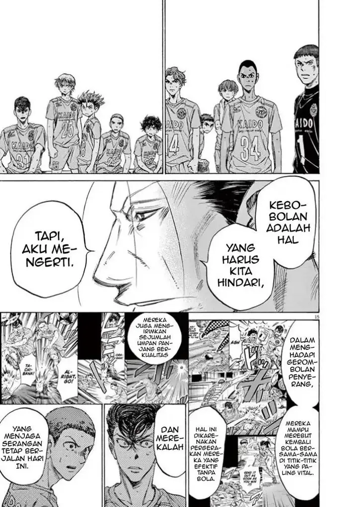 image-komik-ao-ashi-chapter-105-21/27