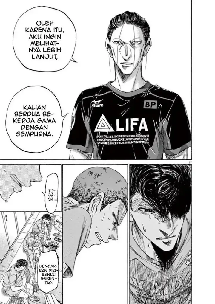 image-komik-ao-ashi-chapter-105-23/27