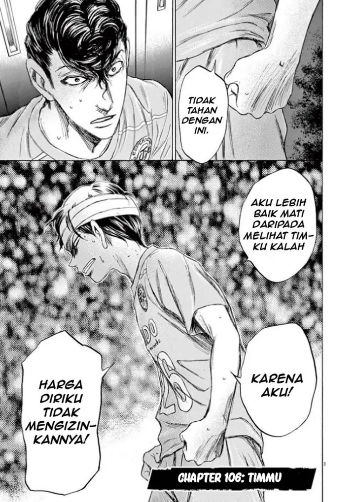 image-komik-ao-ashi-chapter-106-3/22