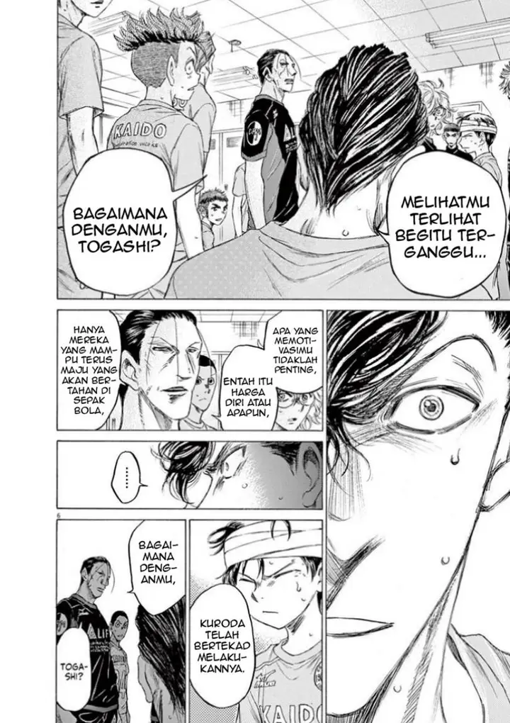 image-komik-ao-ashi-chapter-106-6/22