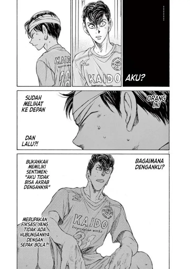 image-komik-ao-ashi-chapter-106-7/22