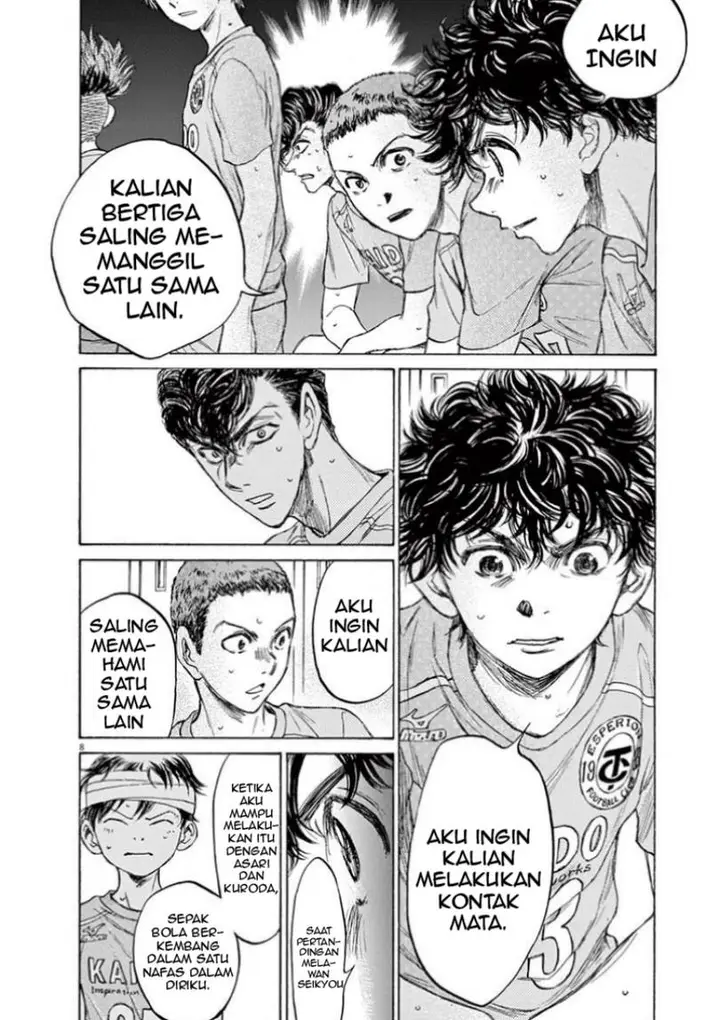 image-komik-ao-ashi-chapter-106-8/22