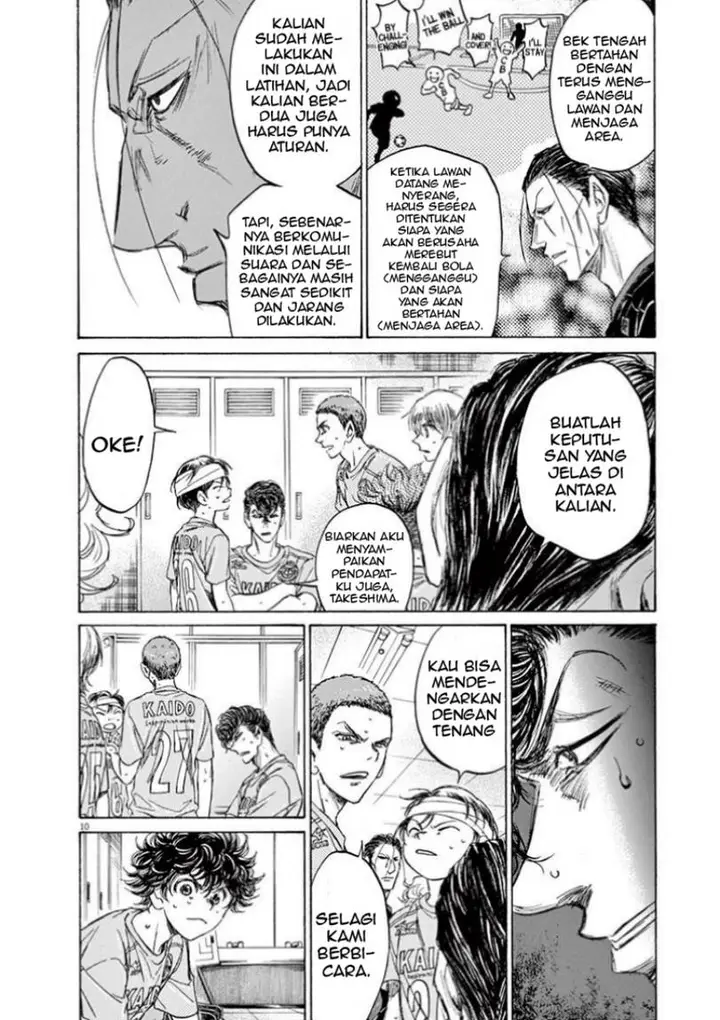 image-komik-ao-ashi-chapter-106-11/22