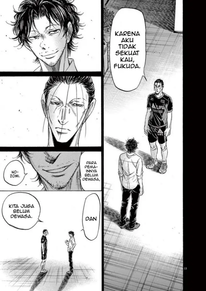 image-komik-ao-ashi-chapter-106-14/22