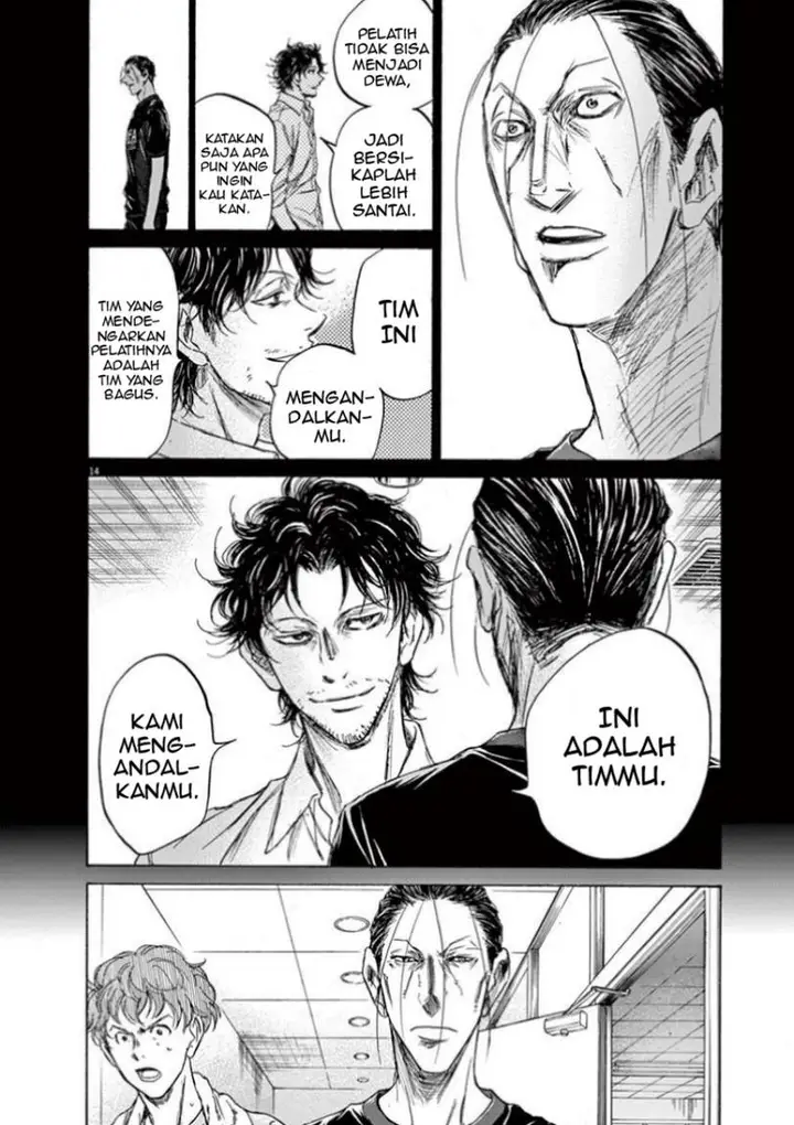 image-komik-ao-ashi-chapter-106-15/22
