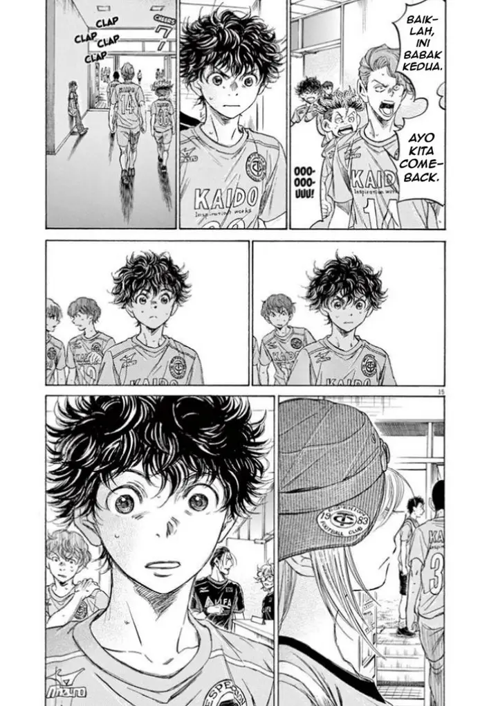 image-komik-ao-ashi-chapter-106-16/22