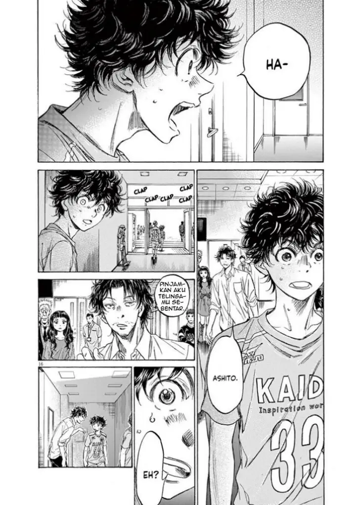 image-komik-ao-ashi-chapter-106-17/22