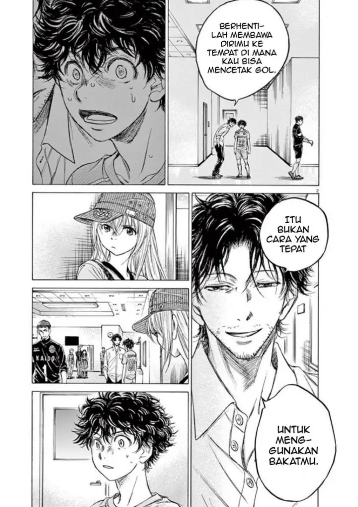 image-komik-ao-ashi-chapter-107-3/24