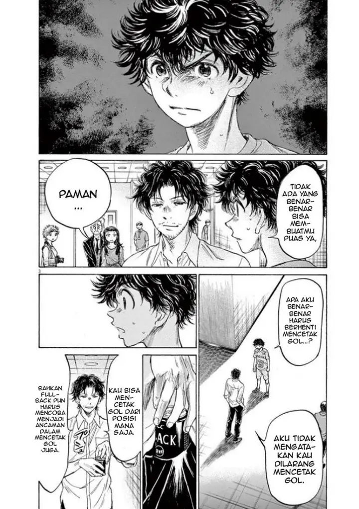image-komik-ao-ashi-chapter-107-4/24