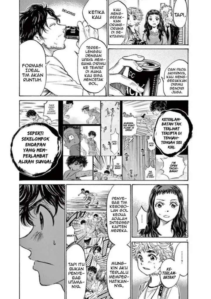 image-komik-ao-ashi-chapter-107-5/24