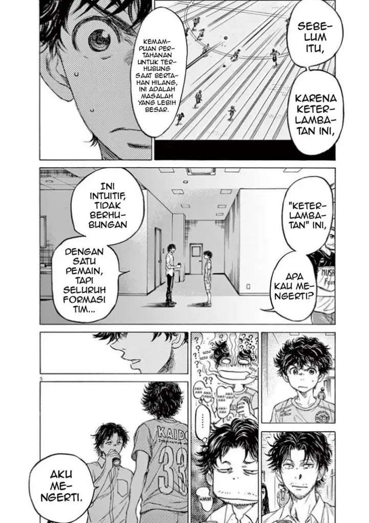 image-komik-ao-ashi-chapter-107-6/24