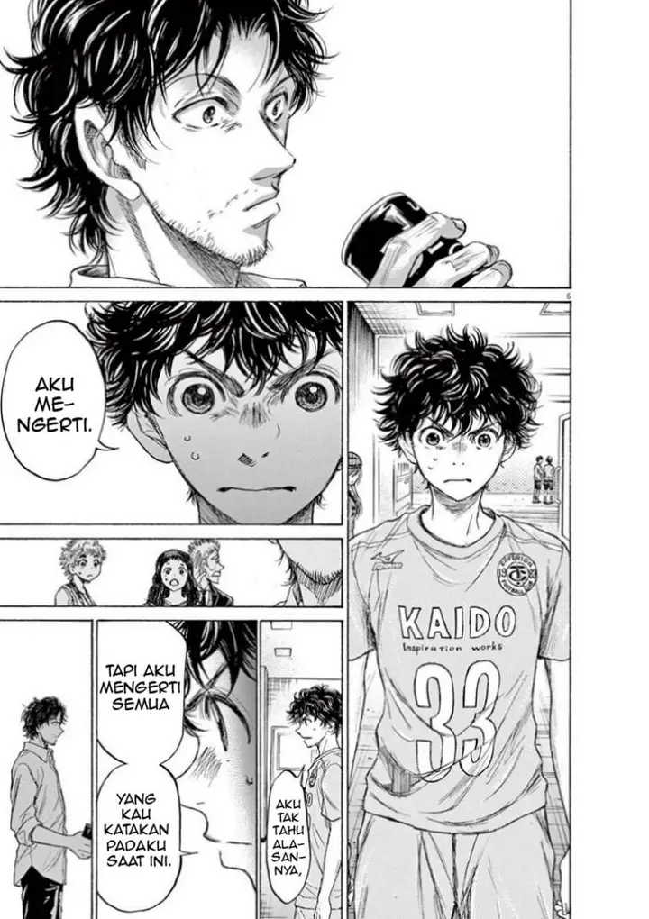 image-komik-ao-ashi-chapter-107-7/24