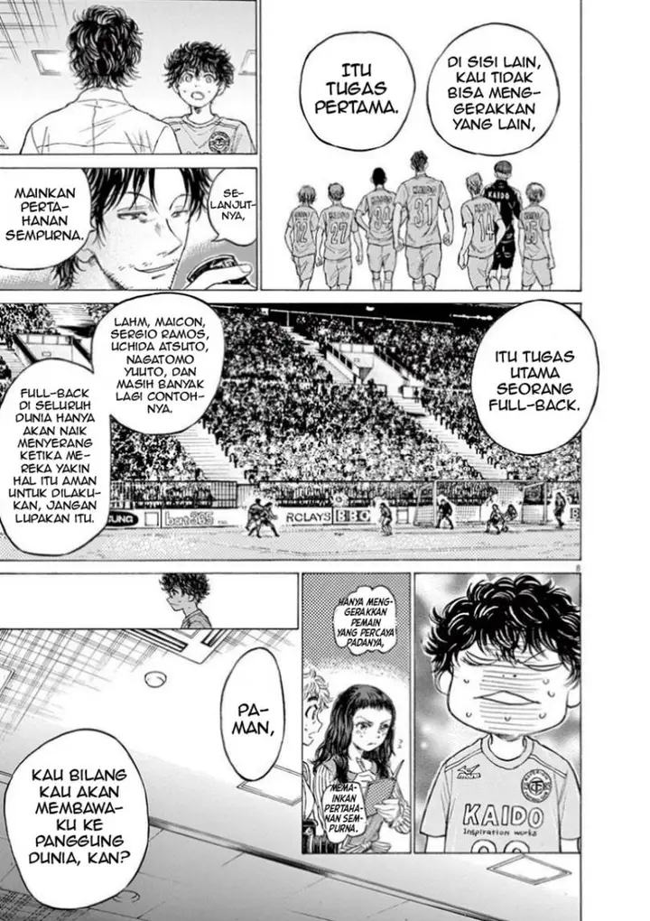 image-komik-ao-ashi-chapter-107-9/24