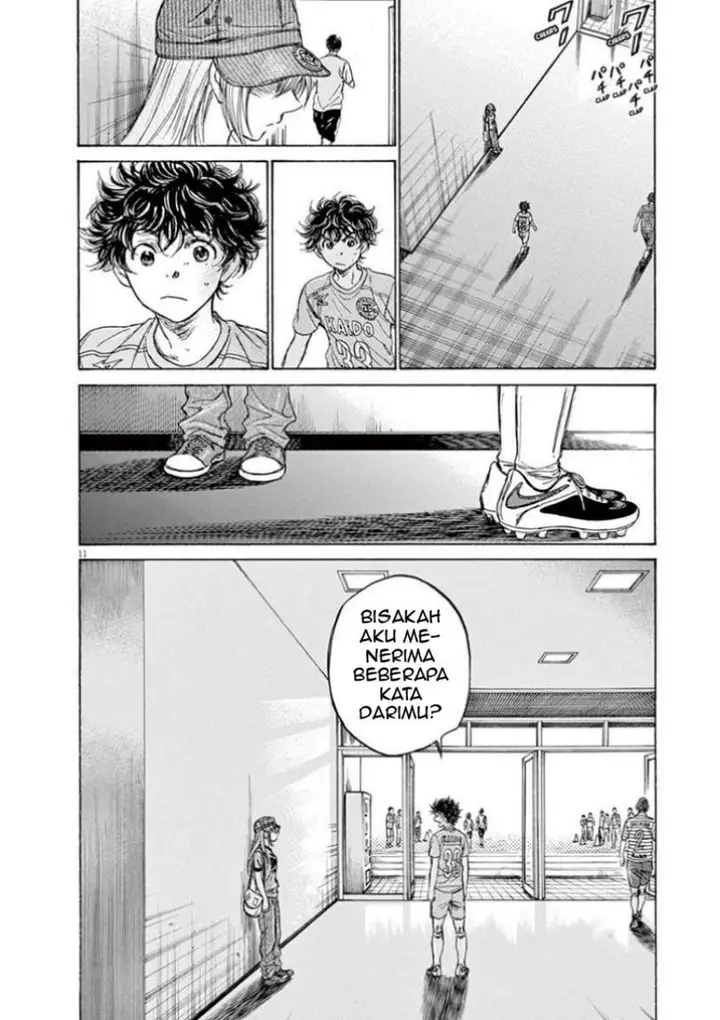 image-komik-ao-ashi-chapter-107-13/24