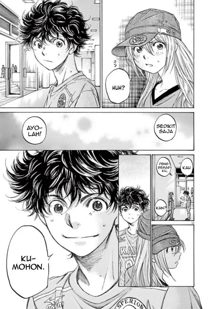 image-komik-ao-ashi-chapter-107-14/24