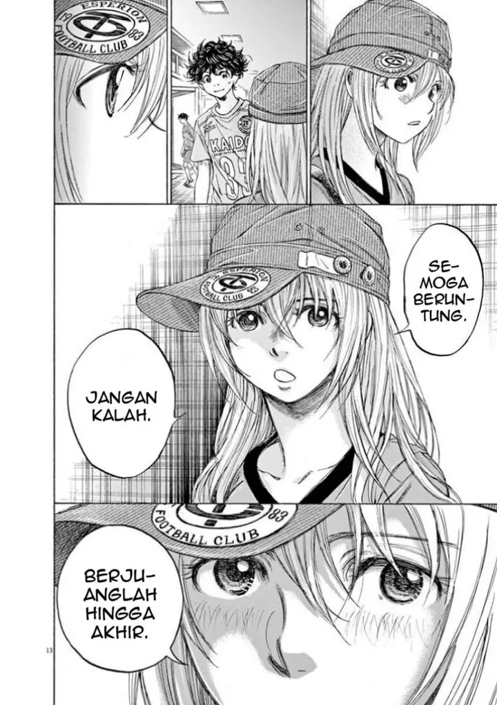 image-komik-ao-ashi-chapter-107-15/24