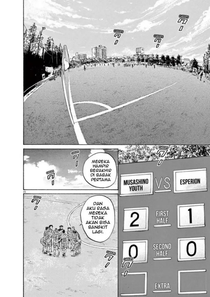 image-komik-ao-ashi-chapter-107-17/24