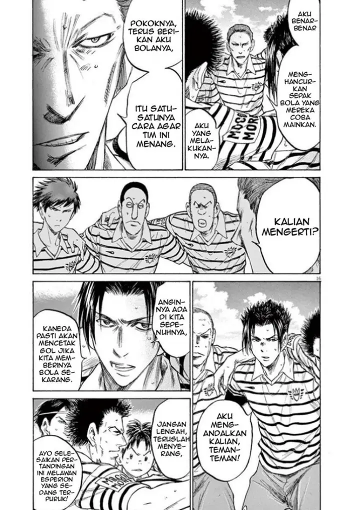 image-komik-ao-ashi-chapter-107-18/24