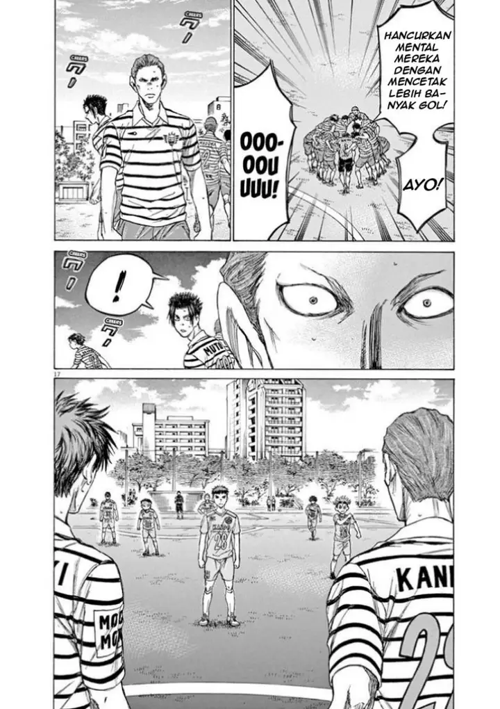 image-komik-ao-ashi-chapter-107-19/24