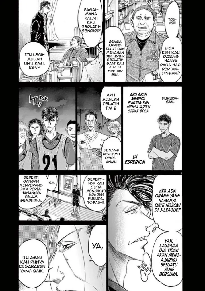 image-komik-ao-ashi-chapter-108-3/22