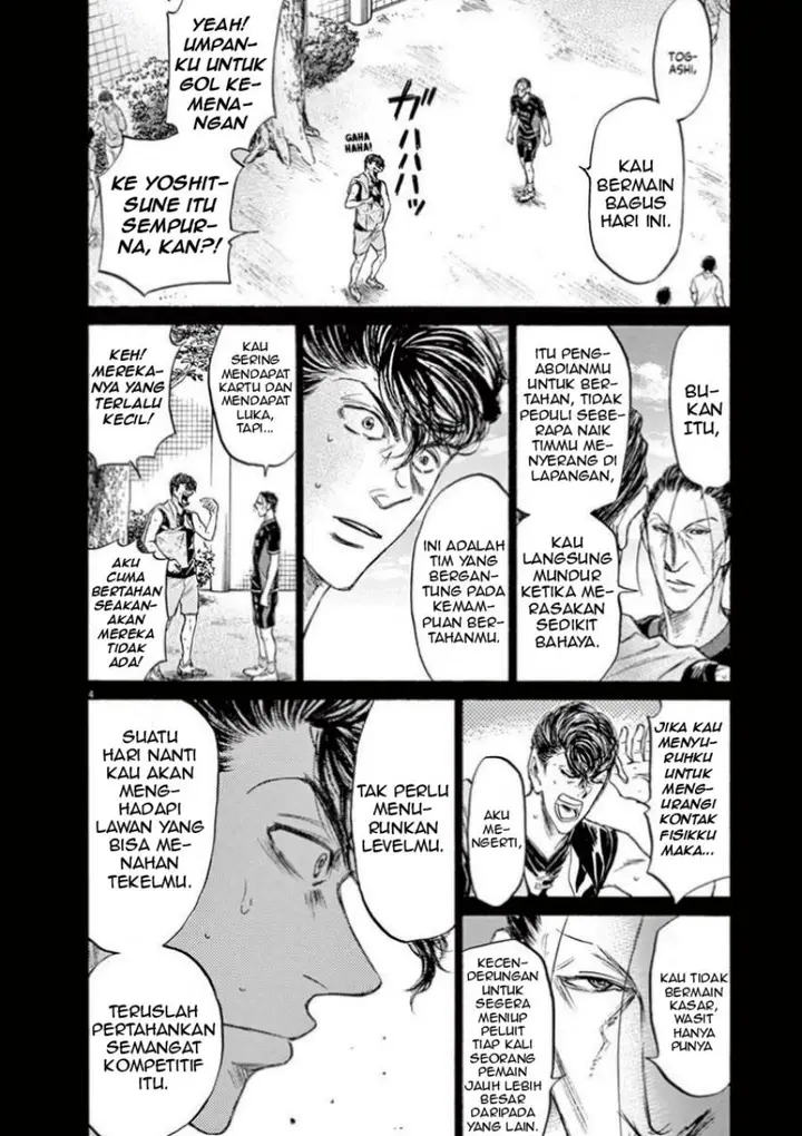 image-komik-ao-ashi-chapter-108-4/22