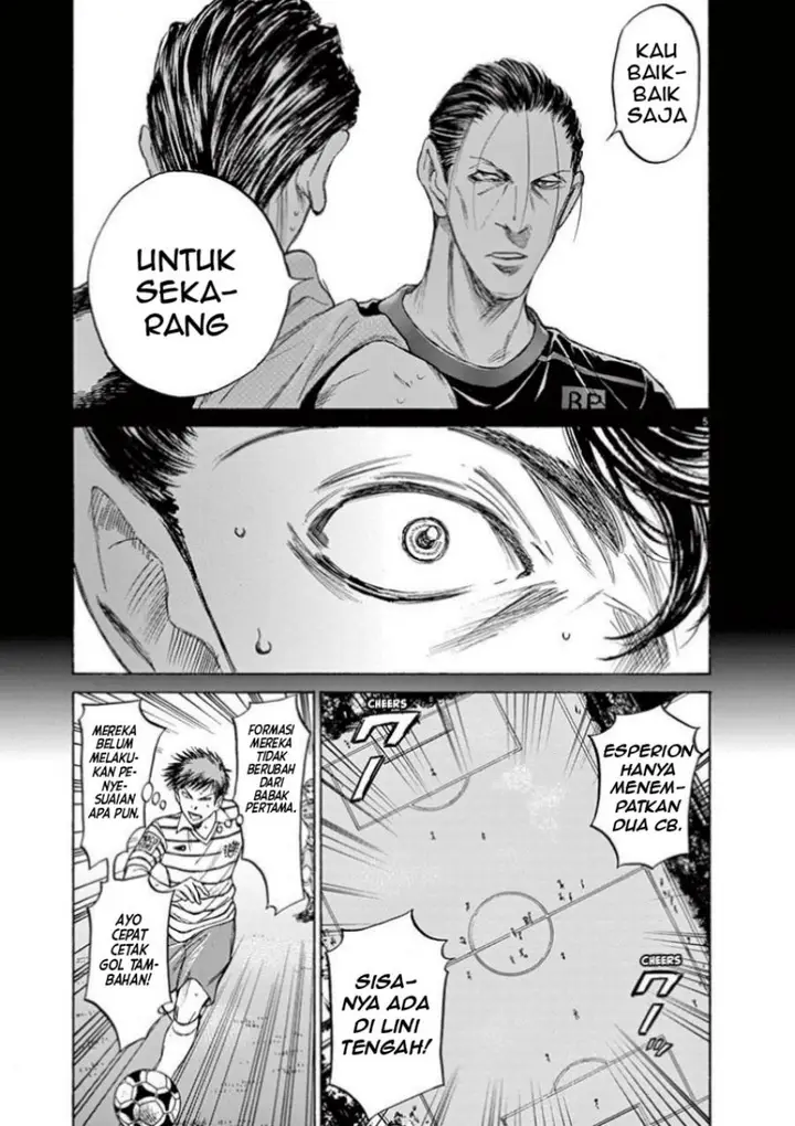 image-komik-ao-ashi-chapter-108-5/22