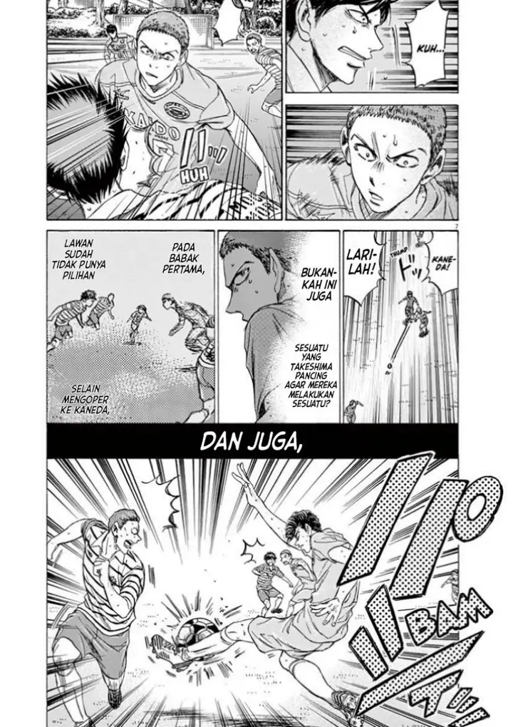 image-komik-ao-ashi-chapter-108-7/22