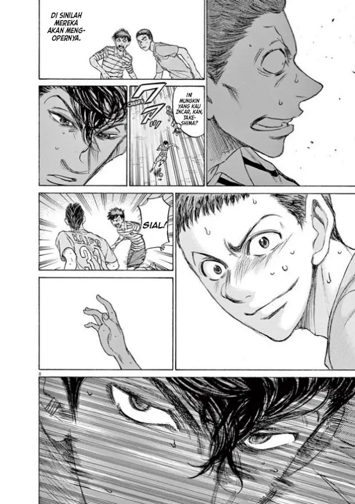 image-komik-ao-ashi-chapter-108-8/22