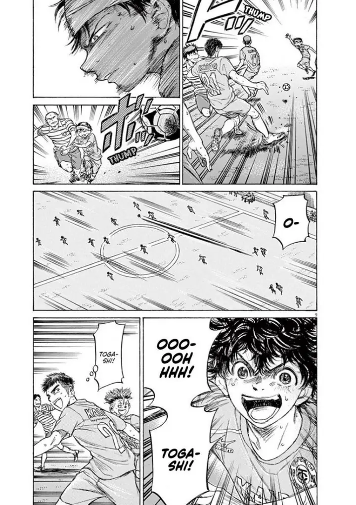 image-komik-ao-ashi-chapter-108-9/22