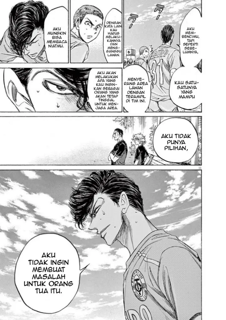 image-komik-ao-ashi-chapter-108-12/22
