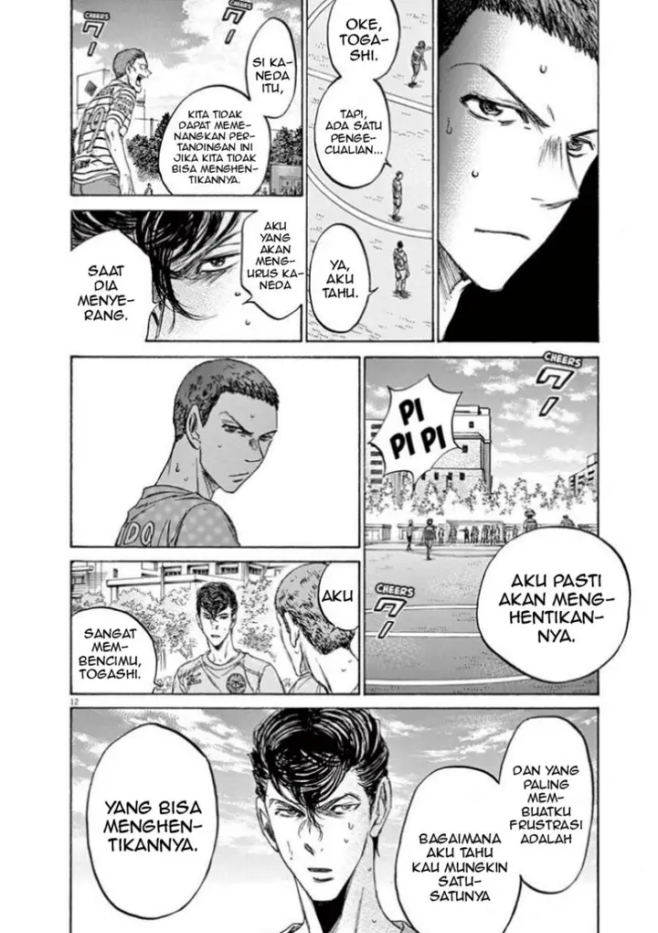image-komik-ao-ashi-chapter-108-13/22