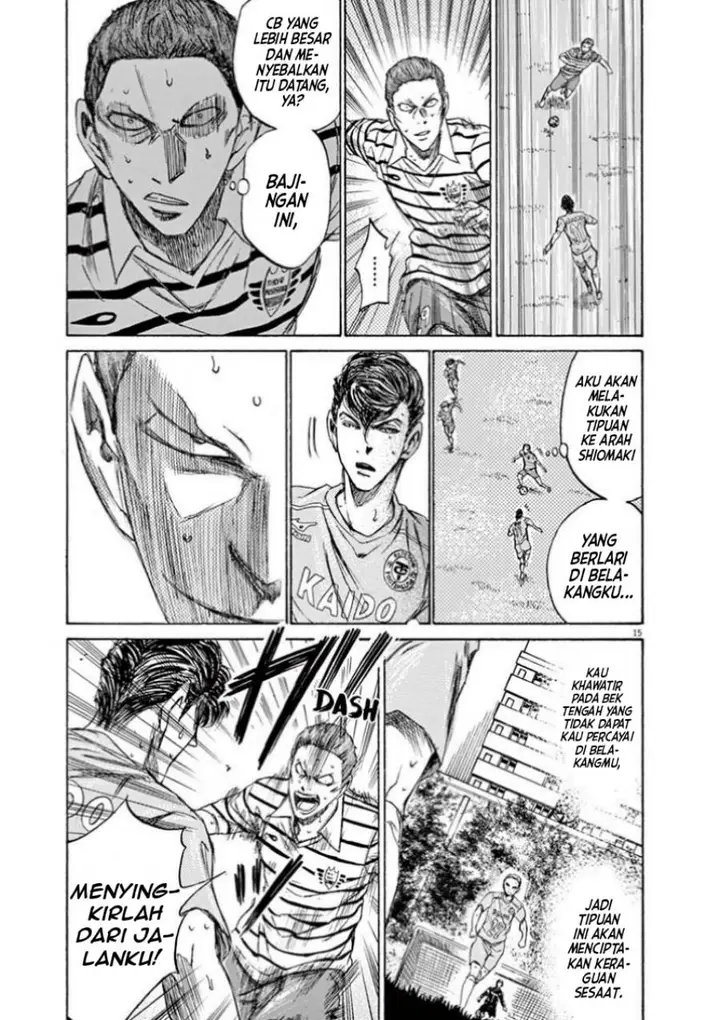 image-komik-ao-ashi-chapter-108-16/22