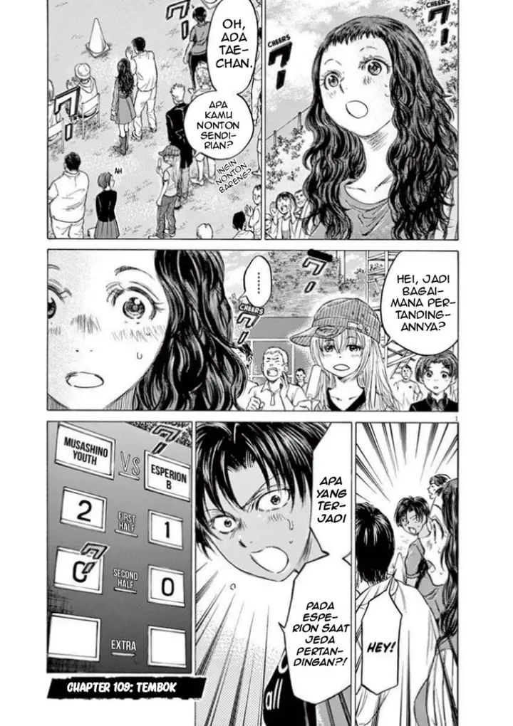 image-komik-ao-ashi-chapter-109-1/22